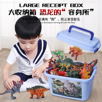 Childrens Dinosaur Toy Set Boy Simulation Animal Jurassic Large Tyrannosaurus Rex Soft Plastic Triceratops Model