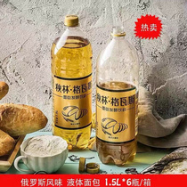 Qiulin Gavas Russian style Harbin specialty bread fermented drink 1 5L6 bottles