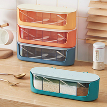 Connection box combination suite Dog one kitchen salt cans household large multiple cells with cover to contain the condiment box