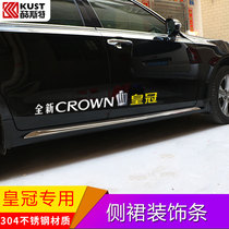 Applicable Toyota 13 Generation 14 Gen CROWN RETROFIT SIDE DRESS BODY TRIM STRIP 21 CROWN LAND RELEASE BODY STRIP ACCESSORIES