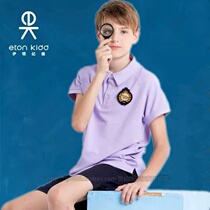 Eaton Guild childrens school uniforms Inron boy girl short sleeve shorts short skirt summer T-shirt lilac purple 12T001