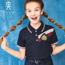 Eaton Guild school uniforms children T-shirt Summer Inn College boy short sleeve 16T047