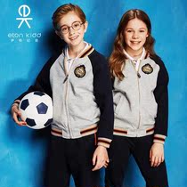 Eaton Guild School uniforms for men and womens childrens classes to serve elementary school childrens sports suit uniforms school uniforms group purchase match 1