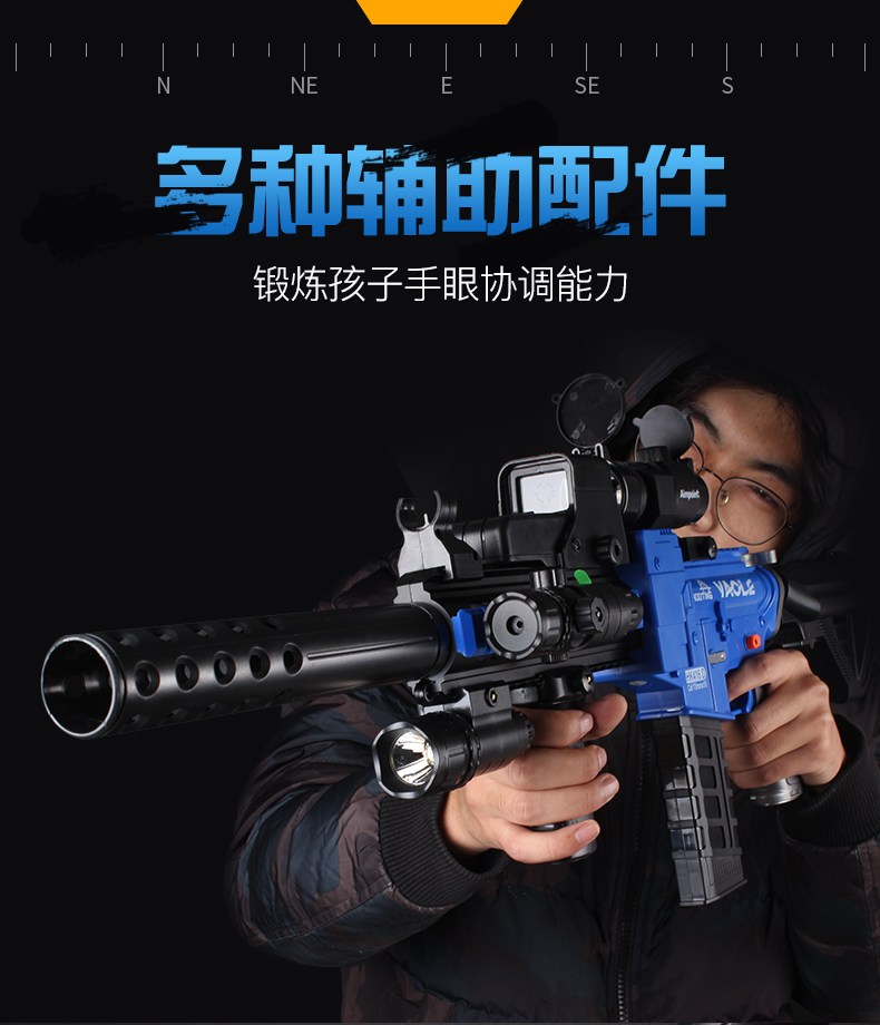 Automatic Toy Guns for Nerf Guns, 6 Modes Upgraded M416 Foam Toy Gun with  160 Darts, Shooting Games for Kids with Scope Bipod, Toys for 6+ Year Old