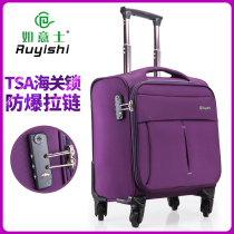 Sue Oxford Brad Rod Box 18 inch boarding suitcase for mens suitcase with canvas - boarding luggage