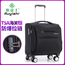 Sue Business Travel boarding luggage free 18 inch canvas box male and small Oxford Brad Rod Box