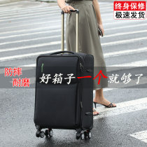 Super Water Resistance Super Water-resistant Super Bay Luggage Super Box Men and Women can charge canvas box