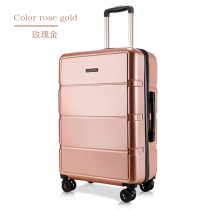 Such a rod box with a 20 inch boarding box TSA password box in a 24 - inch suitcase with ABS PC