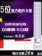 창고 재료 카드 삽입 랙 25 자리 인벤토리 자료 카드 랙 텔레스코픽 자료 카드 랙 25 자리 출석 카드 랙 창고 재료 카드 삽입 랙 25 자리 인벤토리 자료 카드 랙 텔레스코픽 자료 카드 랙 25 자리 출석 카드 랙
