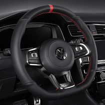 Volkswagen Golf 7 7 5 steering wheel cover hand sewn leather flip rline gti special modified decoration inside