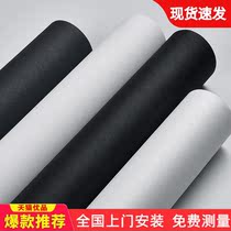 Modern minimalist black and white non-woven wallpaper plain color bedroom living room Nordic style wallpaper high-end home