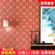 Modern minimalist new Chinese retro non-woven wallpaper 3D three-dimensional hotel bedroom living room study background wall wallpaper