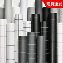 50 m large roll wallpaper self-adhesive waterproof and moisture-proof thickened College student dormitory ins bedroom self-sticking Wall wallpaper