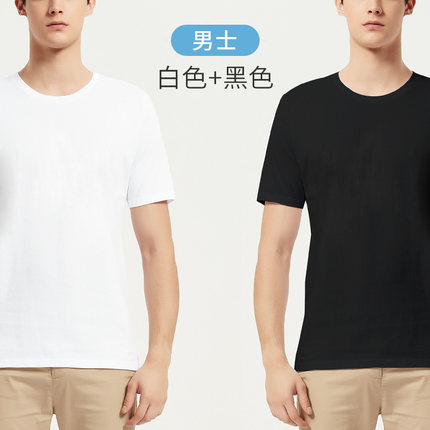 【9.9】第六感安全套40只_金锣火腿肠40支+奶啤 【9.9】第六感安全套40只_金锣火腿肠40支+奶啤