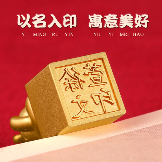 Lanugo souvenir fetal hair seal diy homemade cow tiger baby deciduous umbilical cord newborn full moon gift Kongfu Lanugo souvenir fetal hair seal diy homemade cow tiger baby deciduous umbilical cord newborn full moon gift Kongfu