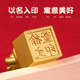 Lanugo souvenir fetal hair seal diy homemade cow tiger baby deciduous umbilical cord newborn full moon gift Kongfu Lanugo souvenir fetal hair seal diy homemade cow tiger baby deciduous umbilical cord newborn full moon gift Kongfu
