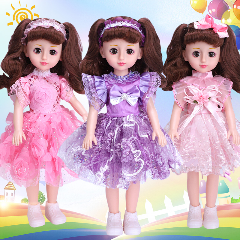 big doll set