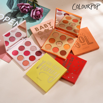 colorpop eyeshadow palette 9 nine-color coconut colorpop affordable student ins super fire Kara bubble anaconda