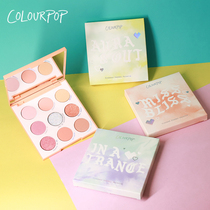 COLORPOP nine-color eyeshadow palette ins Super fire affordable student Carla bubble portable small COLORPOP eye shadow