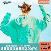 CONCORDEVENT spring lake green couple sweater men hooded national tide brand loose three-dimensional bear jacket