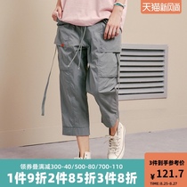 CONCORD original national tide loose multi-pocket BF fan can hip-hop tactical suit neutral three-point pants casual pants