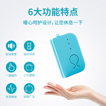 Infusion treasure alarm automatic drip alarm charging hanging bottle alarm salt water infusion reminder