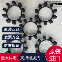 KTR POLY normal 38 AR38 38 38 standard shaft AR type elastomer cushion rubber pad stock