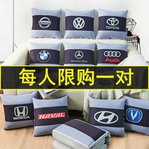 Car holding pillow quilt Dual-purpose vehicle car in car rear rear thickened air conditioning to sleep waist back cushion leaning back