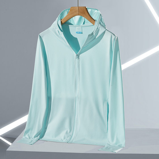 xyiku 같은 스타일 ykk zipper upf50+ 여름 태양 보호 옷 남자 니트 긴팔 커플 피부 옷 여자 xyiku 같은 스타일 ykk zipper upf50+ 여름 태양 보호 옷 남자 니트 긴팔 커플 피부 옷 여자