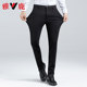 Yalu pants male Korean men's fashion spring and summer knit pants suit pants business casual trousers male wild Slim Yalu pants male Korean men's fashion spring and summer knit pants suit pants business casual trousers male wild Slim