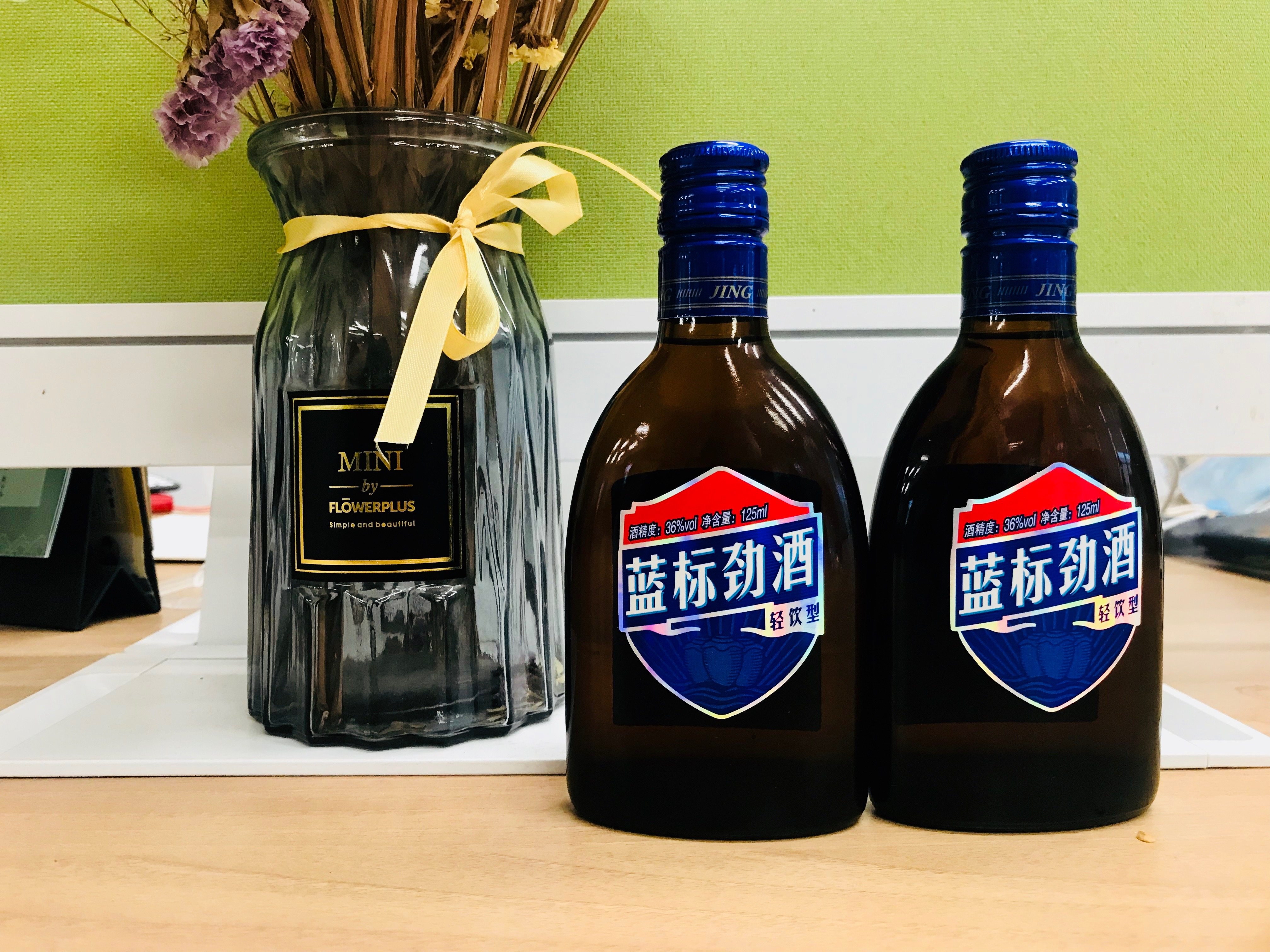 醉心动的还是蓝标劲酒交友谈心必备