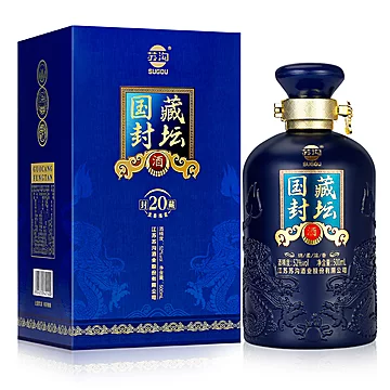 国藏封坛白酒整箱特价6瓶52度500ml[500元优惠券]-寻折猪