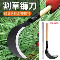 Stainless steel sickle cutting knife outdoor agricultural greening weeding cut rice cutting wheat wooden handle long handle sickle