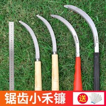Stainless steel agricultural Sawtooth sickle cutting grass sickle encryption fine tooth small grass sickle leek knife cutting grass weeding artifact
