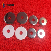 AGCO Jingwei Ruizhou ceramic decagonal blade vibrating cutting bed blade love computer cutting machine blade
