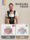 Bebebus Light-Enjoy Home Waist Baby Baby Strap 2-in-One Light 4 계절 통기성 전면 유아용 베이비 껴안는 마법 무기 Bebebus Light-Enjoy Home Waist Baby Baby Strap 2-in-One Light 4 계절 통기성 전면 유아용 베이비 껴안는 마법 무기