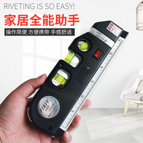 Multifunctional laser level infrared line Beiner fan small decoration four-in-one horizontal ruler meter tripod