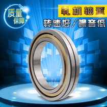 Rolling mill bearings FCD5276280 FCD5280290 FC5476230 FC5678220 FC5678240