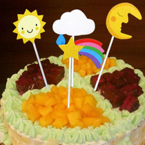New Cake Inserts Sun Flowers Smiley Face Clouds Pentagon Rainbow Moon Crescent Moon Crescent sweet taster Decorative Spot