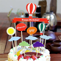 New cake flag planting creative cartoon card card ornaments childrens birthday party dress up supplies spot