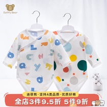 Baby one-piece cotton spring and autumn newborn baby clothes Autumn baby bag fart clothes Long sleeve triangle coat climbing clothes