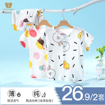Baby short sleeve suit summer thin new baby clothes pure cotton 1 female baby summer shorts two-piece set for children 3