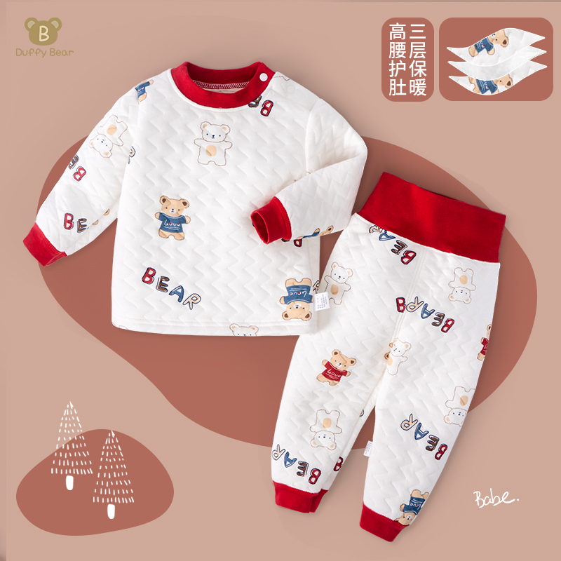 Baby warm suit Spring and autumn long sleeves High waist protection belly newborn baby autumn clothes autumn pants children hit bottom clip cotton winter dress-Taobao