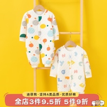 Baby jumpsuit Autumn and winter cotton warm padded jacket Climbing suit Baby thickened winter pajamas Newborn clothes