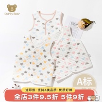 Baby cotton vest warm autumn and winter female baby vest horse clip pure cotton male children pony armor wear spring and autumn jacket