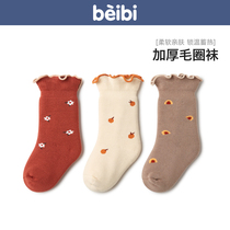 Bebe baby socks autumn winter pure cotton female baby socks baby newborn socks girl winter woolen socks children