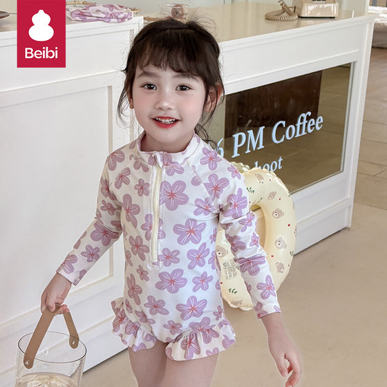 Girls baby swimsuit 2025 new princess style girl fashionable quick-drying sun protection one-piece long-sleeved swimsuit summer
Girls baby swimsuit 2025 new princess style girl fashionable quick-drying sun protection one-piece long-sleeved swimsuit summer