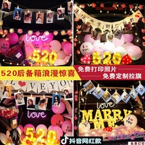 Sedan trunk table white Seven New Years Day Park Birthday Party Decorative Lights Birthday Flowers BIRTHDAY FLOWERS GIRL OBJECTS