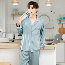 The new autumn sleeve simulation simulation simulation silk silk large - yard mens suit in pyjamas