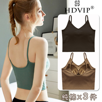 Beautiful back camisole with chest pad for women
